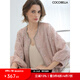 COCOBELLA重工亮片盤(pán)繡國風(fēng)外套女釘珠鏈條花苞袖上衣SC3021 花蜜色 L