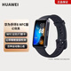 華為（HUAWEI）手環(huán)8 智能運動(dòng)手環(huán)睡眠心率血氧飽和度監測運動(dòng)長(cháng)續航智能手環(huán)記步計步器電子七夕禮物情侶款 【原封盒裝】華為手環(huán)8NFC版-幻夜黑