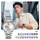 天王（TIAN WANG）男手表鋼帶鏤空防水全自動(dòng)機(jī)械男表情人節(jié)禮物送男友老公51232 【時(shí)尚】白盤銀帶