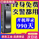 錄音錄像一體機隱藏高清攝像機新款無(wú)線(xiàn)執法記錄儀便攜噪音測量?jì)x 錄音錄像【手機遠程監控丨手機內查看回看】 頂配款【內置回看丨超清晰】待機500天