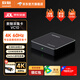 數(shù)魅SOULMATE數(shù)魅VC10 2025版旗艦級4K視頻采集卡適用相機佳能索尼手機游戲Switch直播HDMI會議高清錄