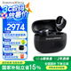 寶華韋健Pi8【國家補貼】新旗艦耳機 主動降噪真無線降噪豆 B&W hifi智能音樂運動入耳式藍牙 曜石黑