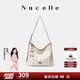 紐芝蘭（NUCELLE）托特包2025新飛馬老花腋下包通勤女包HOBO單肩斜挎水桶包生日禮物