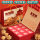 福孩兒魯班鎖兒童益智玩具男孩女童8-13歲10小學(xué)生初中榫卯積木生日禮物