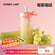 chakolab和序玻璃水杯大容量耐高溫辦公室吸管茶水分離泡茶杯原創(chuàng)漏斗杯 莓霧珊瑚670ml