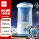 得力（deli）學(xué)生大口徑全自動(dòng)電動(dòng)削筆機兒童削筆器卷轉筆削筆刀削加粗桿大三角鉛筆素描電動(dòng)文具開(kāi)學(xué)禮物藍