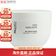 菲洛嘉（Filorga）柔滑亮澤面膜十全大補面膜 補水保濕七夕節(jié)禮物 青春面膜 500ml （版本隨機無外盒）