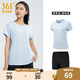 361度運(yùn)動(dòng)套裝女夏季新款運(yùn)動(dòng)服套裝常規(guī)舒適運(yùn)動(dòng)服 凝霧藍(lán)/基礎(chǔ)黑 M