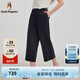 Hush Puppies【輕盈無壓】暇步士女裝2025夏季舒適輕盈經(jīng)典梭織七分褲 玄青藍(lán) 27
