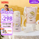 膳魔師（THERMOS）兒童保溫杯大容量水杯直飲杯吸管杯3蓋多功能不銹鋼學(xué)生水杯 TCKA
