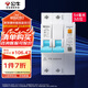公牛（BULL）佳和LBE12漏電保護(hù)器 2P漏保斷路器 家用大功率 2P100A