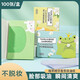 BIBK德國品質(zhì)吸油紙面部女控油夏季清爽便攜式去油紙面紙臉部男士專(zhuān)用 買(mǎi)二送一綠茶香氛3盒裝300 300張