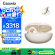ESSONIOM31 Pro【耳夾式頂配機(jī)皇款】無線藍(lán)牙耳機(jī)開放式不入耳一拖二跑步運(yùn)動通話降噪2025新款音樂耳機(jī)