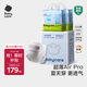 babycare Air pro拉拉褲加量裝XXXL60片(>17kg) 嬰兒尿不濕夏日超薄透氣