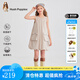暇步士（Hush Puppies）【速干】童裝兒童女大童2025夏季童趣俏皮仙氣甜美馬甲裙 淺沙灰 【寬松版】 170