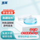 湘玻 玻璃培養(yǎng)皿高硼硅玻璃器皿耐高溫酸堿加厚平皿實驗室細菌細胞培養(yǎng) 60mm10個/盒