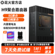 花火H9聚合路由器5G火花抖音戶外直播多卡鏈路10網(wǎng)聚合多網(wǎng)絡(luò)疊加會(huì)議教學(xué)千兆高速網(wǎng)絡(luò)5G+4G供網(wǎng)設(shè)備 【三5G版】花火H9官方標(biāo)配【送收納箱】