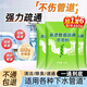 光多拉高速管道疏通泡泡粉強(qiáng)力溶解廚房馬桶下水道疏通劑去除小飛蟲 6包