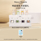 梅森馬吉拉（MAISON MARGIELA）迷你香氛禮盒4X7ml香水禮盒爆款Q香 七夕情人節(jié)生日禮物送女友