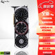 七彩虹RTX3060/3060TI/3070/3070TI/3080/3080TI/3090/3090TI顯卡 七彩虹ADOC RTX3060 12G