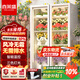 喜萊盛鮮花保鮮柜商用冷藏展示柜商用保鮮柜冷藏柜鮮花店鋪柜商用冰箱花店鮮花展示柜蛋糕鮮花水果 網(wǎng)紅款雙門1000*600*1830 風(fēng)冷