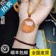 T&U廠(chǎng)家直供保真青魚(yú)石吊墜男女同款時(shí)尚飾品寶寶大人老 4-6克原色，成品(配禮盒)