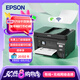 愛普生（EPSON）黑彩暢打印量方案 彩色噴墨傳真一體機(jī)（含上門安裝）適配愛普生L5298