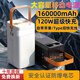 卡索倫充電寶大容量1000000超級快充戶外120W自帶線大功率充電寶16萬毫安超大容量十大排名移動電源 黑色+超級快充+自帶線 160000毫安