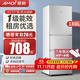 夏新218升三門冰箱家用小型大容量三開門 節(jié)能低噪租房中門軟冷凍超薄微霜低音保鮮電冰箱 以舊換新 一級能效180L【中軟冷凍/上冷凍下冷藏】