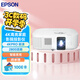 愛(ài)普生（EPSON）CH-TW6250T 投影儀 投影儀家用 4k投影儀（4K超高清 2800流明 智能系統 ）