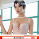 茜施爾（SHCER）胸托聚攏防下垂塑身衣收副乳調整型美背美體束胸內衣RA115Y 粉色 M