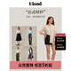 ELAND【公式襯衫】衣戀襯衫女純色棉感舒適長袖襯衣2025秋季新款 卡其色(35)Beige S 160
