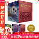 貓頭鷹王國 第一二三輯全套15冊 凱瑟琳拉絲基作品 哈利波特譯者馬愛(ài)農領(lǐng)銜獻譯 曹文軒 沈石溪推薦