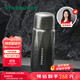 星巴克（Starbucks）鈦杯保溫杯260ml便攜咖啡杯泡茶杯保溫保冷水杯黑銀款生日禮物
