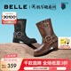 百麗（Belle）七夕禮物辣妹騎士靴商場(chǎng)同款廢土風(fēng)女靴牛仔西部靴Z9U2DDZ3 棕色 37 (235mm)