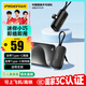品勝【3C認證】充電寶快充自帶Type-C線/插頭便攜小巧支架移動電源可上飛機高鐵適用蘋果16華為小米黑