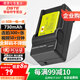 蒂森特適用奧林巴斯SP800 SZ-14 XZ-1 XZ-10 SZ-16 SZ-17U-1020 U-1010 TG-850相機 LI-50B電池 一電一充
