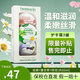 賀本清（Herbacin）小甘菊護手霜禮盒套裝洋甘菊小雛菊保濕霜德國男女圣誕節日禮物 經(jīng)典+薰衣草+特潤（共60ml）
