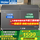 海爾雙溫冰柜家用小型181升兩用柜大冷凍小冷藏1級節(jié)能升級減霜一邊冷藏一邊冷凍商用大容量冷凍冷藏柜 【新款】鋼板內(nèi)膽丨無需除霜丨升級三重抑菌 365L