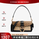蔻馳（COACH）【官方授權(quán)店】coach女包酒神包腋下手提單肩斜挎包送女友老婆 5509IMRKY卡其色黑色