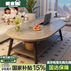 愛(ài)家貓 LOVEHOODCAT茶幾小戶型家用小桌子臥室出租屋客廳邊桌簡(jiǎn)易現(xiàn)代茶桌沙發(fā)小茶幾 【熱賣(mài)色】布朗石紋色+黑腿100CM