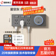 TEP 國(guó)際電工暗裝拓?cái)U(kuò)展式插座86型軌道插座面板五孔帶開(kāi)關(guān)滑軌移動(dòng)插座延伸 向左拓展-21孔+USB+type-C夜燈灰