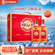 勁牌35度 500ml*2瓶中國勁酒禮盒裝節(jié)日送禮酒水節(jié)日禮物 35度 500mL 2瓶 中國勁酒禮盒