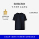 博柏利（BURBERRY）【經(jīng)典之作系列】男裝 棉質(zhì)短袖 T 恤衫