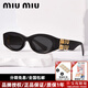 MIU MIU繆繆miumiu太陽鏡墨鏡女時尚復(fù)古方形粗框太陽鏡眼鏡 0MU11WS-1AB5S0黑色