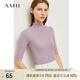 AMII洋氣修身顯瘦毛衣女秋冬新款紅色半高領(lǐng)中袖針織衫 丁香紫 155/80A/S