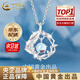 中國黃金（CHINA GOLD）藍桉與鳥S925銀項鏈女生新款銀飾吊墜紀念生日禮物七夕送女友老婆 【京速達】藍桉與鳥項鏈