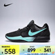 耐克（NIKE）JA 2 EP 男鞋舒適防滑低幫透氣AJ312運動(dòng)休閑籃球鞋 FD7327-003 43