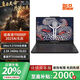 聯(lián)想拯救者Y9000P Ai元啟酷睿Ultra9滿功耗5060獨顯2025冰魄白可選24核i9 16英寸游戲設計筆記本電腦 Ultra9-275HX/RTX5060黑 標配 32G內存/1TB固態(tài)硬盤