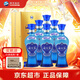 洋河 海之藍(lán)藍(lán)色經(jīng)典 口感綿柔濃香型白酒整箱（內(nèi)配手提袋） 42度 480mL 6瓶 * 整箱裝